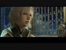 【OPR】布団ちゃんのファイナルファンタジーXII part19【2017/07/19】