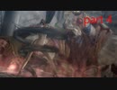 【初見実況】 ベヨネッタ part4【飲酒注意】