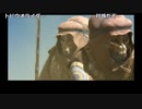 【OPR】布団ちゃんのファイナルファンタジーXII part21【2017/07/21】