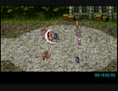 【ロマサガ３ リマスター版】 分身技・コマンダーモード禁止ＲＴＡ PART1 5:20:51　