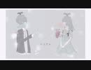 シリアスoffvocal