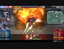 【とってもお久しぶりなシナバズです】ダリ絆・たまに他人のリプレイ見ててシナバズでやらかしてる人を見かけるんですが、この機体は無茶をしちゃダメですよ？基本的に有利な場面に立って【やっぱり、面白いですね】