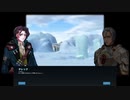 【マビノギ】公明君物語 第29章【マビノベル】
