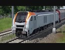 【Transport Fever 2】ニコニコ鉄道矢澤支社 #00 (予告編)