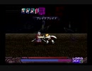 【実況プレイ】世界を詩で救うアルトネリコpart58