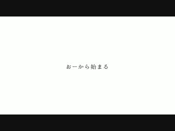【改造ポケモン】画期的な英語暗記方法編み出した【第12話】