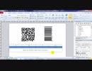 Barcode  and labels printing sofware