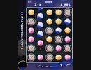 【フリーゲーム】「パズル×育成『パズルネクリア』」プレイしてみた
