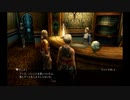 【OPR】布団ちゃんのファイナルファンタジーXII part27【2017/07/21】