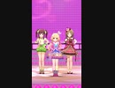 CANDY ISLANDでHappy×2 Days［縦MV］