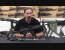 【ForgottenWeapons】イスラエル生まれの機関銃 ネゲヴ【和訳】