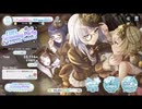 【予感】なんか仲違いしそうなアホとおっぱいの声優仕事 part14 【CUE! 実況】
