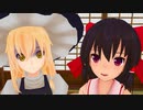 キャッシュレスな人生を歩んできました・・【東方MMD紙芝居】