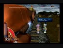 【実況】テイルズオブエターニア #21
