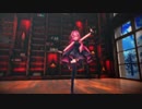 [MMD] どりーみんチュチュ [Sour式巡音ルカ]
