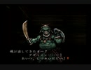 （実況）BUSIN　第26回