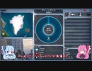 【Plague Inc: Evolved】茜ちゃんの人類滅亡大作戦 Part2【VOICEROID実況】