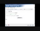 [模擬問題] Cisco 100-105 (Q501-Q550) 日本語版対応参考書、100-105学習指導,&  100-105参考資料,
