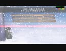 【再走】素晴らしき国家の築き方　真エンドRTA　１時間４５分３秒