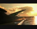 Ten Million Relief Plan - ACECOMBAT7 SKIES UNKNOWN SPMission03