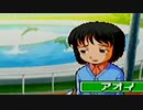 【実況】病人最強伝説　この女がこのゲームで一番強いです。【甲虫王者ムシキング　グレイテストチャンピオンへの道】＃17