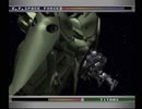 【機動戦士ガンダム ギレンの野望 ジオンの系譜】地球連邦実況プレイ156