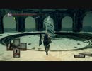 【DARK SOULS REMASTERED】動画勢の初見実況　part17