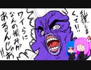 ポケモンの思い出１【剣盾編】