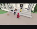 【実況】ちょっくら軟体生物になってくる【Human:Fall_Flat】part1
