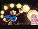 茜ちゃんが１分半でSlay the Spireを全力でオススメする動画