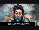 【MTG】空飛ぶ死の影がモダンを荒らす【さとうささらMO実況】