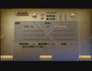 【実況】Romancing Saga3 リマスター Part05