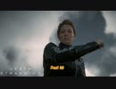 【PS4】DEATH STRANDING をやる Part 26【初見】