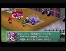 最強のコマンダーになれたらいいな！カスタムロボ実況プレイpart5