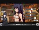 【アルケミアストーリー】ヨメとゆっくり異世界生活 part１【ゆっくり実況】