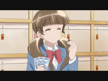 放課後さいころ倶楽部　第9話「ダルマサンガコロンダ」