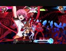 対戦動画（BLAZBLUE_CROSS_TAG_BATTLE_Ver2.0）02