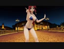 【東方MMD】美鈴に太陽系デスコを踊ってもらった