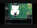 【実況】インクを駆使して一人前に【Magic Dye Night】Part4