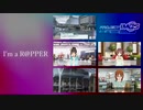【ニコラップ】I'm a R@PPER (Prod by.KO-MEI)【わょじ】