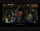 【OPR】布団ちゃんのファイナルファンタジーXII part37【2017/07/23】