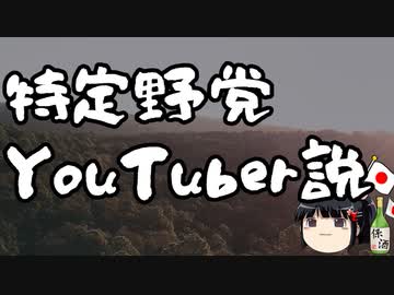 シュレッダーを見る会、無事開催。