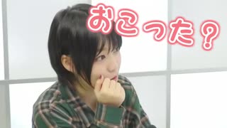 (声優)本渡楓のダジャレ特選集