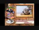 日刊エモイ堂　にゃあにゃあ♪うりのにゃんこASMR(西瓜すいか)