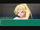 【クトゥルフ神話TRPG】満足できねぇ奴らがイク水族館　part４ 【ゆっくりボイス】