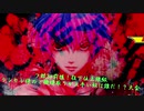 【mugen】フ蛟3p前後！狂下位上限級ランセレ様のご機嫌取りが上手い奴は誰だ！？大会 part35