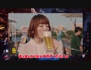 【DbD】ゆっくり逃げてくデッドバイデイライト！急激に寒くなってしまったせいで喉の調子が悪くなってきてしまって、トローチを毎日毎日口に含んでいるんだけど中々良くならない今日この頃。風邪薬の出番かなぁ。