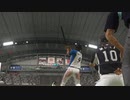 野球少年専属高校生外伝 スタープレイヤー mp.6 SNJ BACK