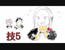 【実況】ファイアーエムブレム風花雪月っていうのはどうかな part8