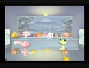 トロとお暇 part27